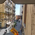 Sweet Life Daire Napoli